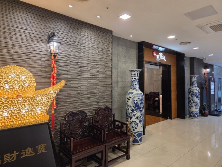 동보성 강남점 사진 8