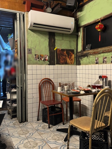 꺼거 본점 사진 3