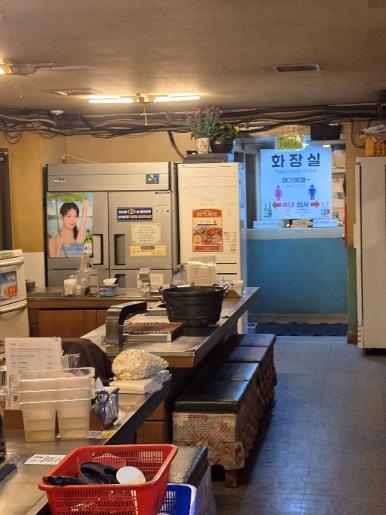 세광양대창 을지로점 대표 사진