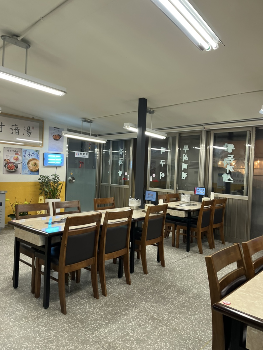 태능감자탕 수원인계점 사진 7