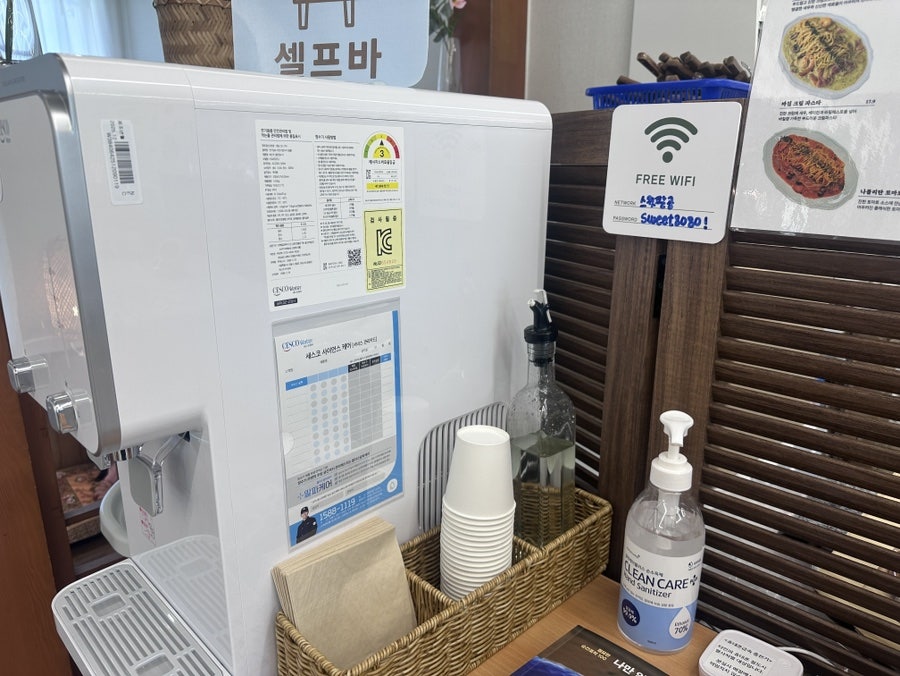대구 팔공산 애견 동반 브런치 카페, 스윗팔공 방문 후기 — 사진 8