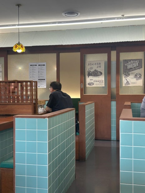 방이편백 육분삼십 여의도본점 사진 4