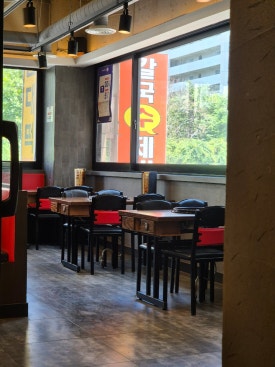 유가네닭갈비 철산역점 사진 7