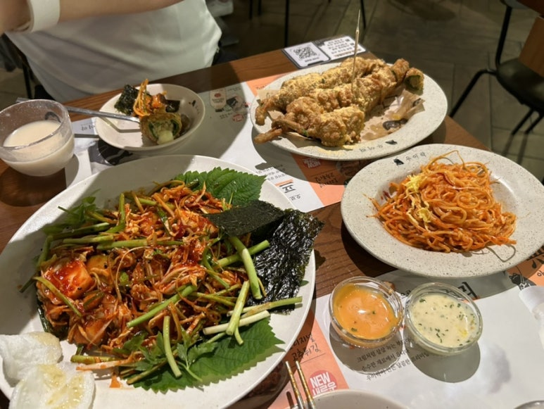 마세 사진 8