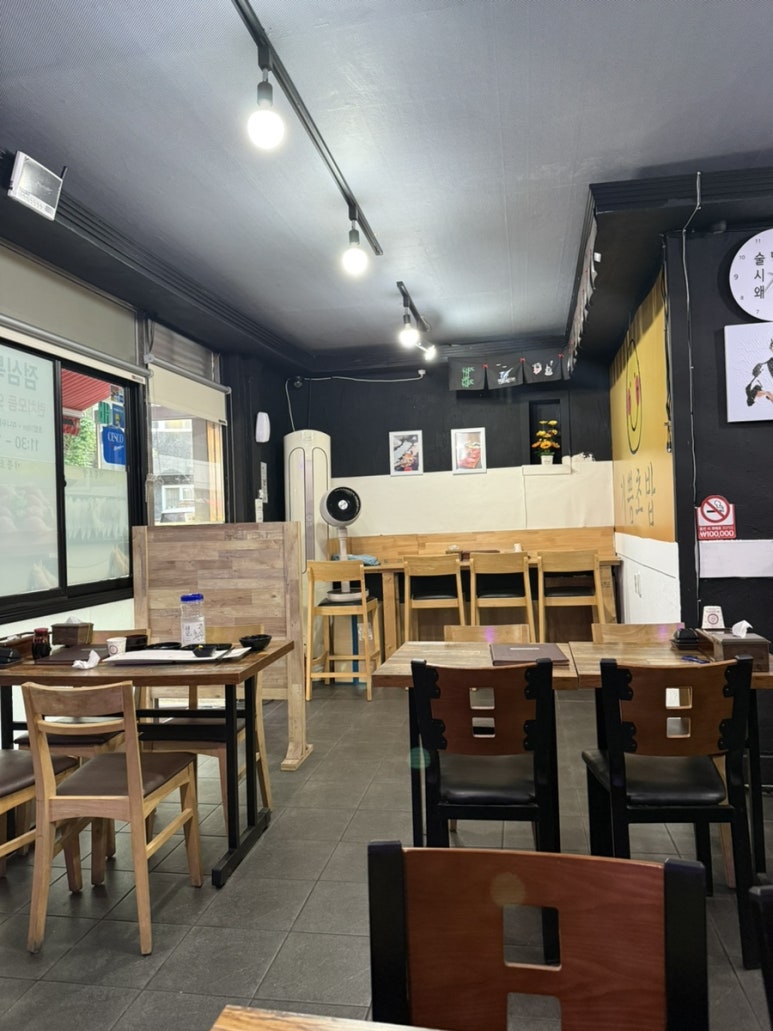 기쁨초밥 사진 3