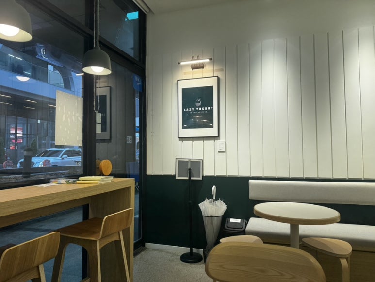 레이지요거트 강남점 사진 7