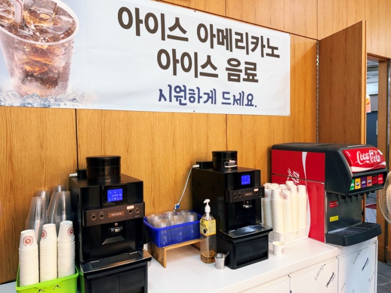 H푸드스토리 사진 3