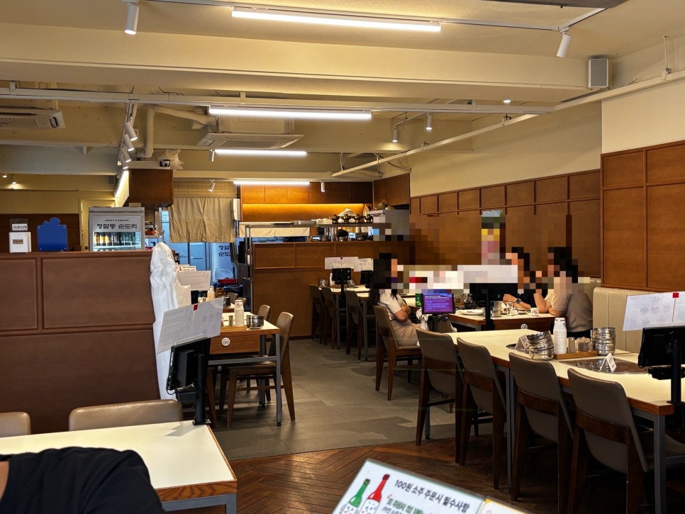 청담동순도리 강남역점 사진 2
