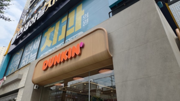 던킨 연신내역점 사진 6