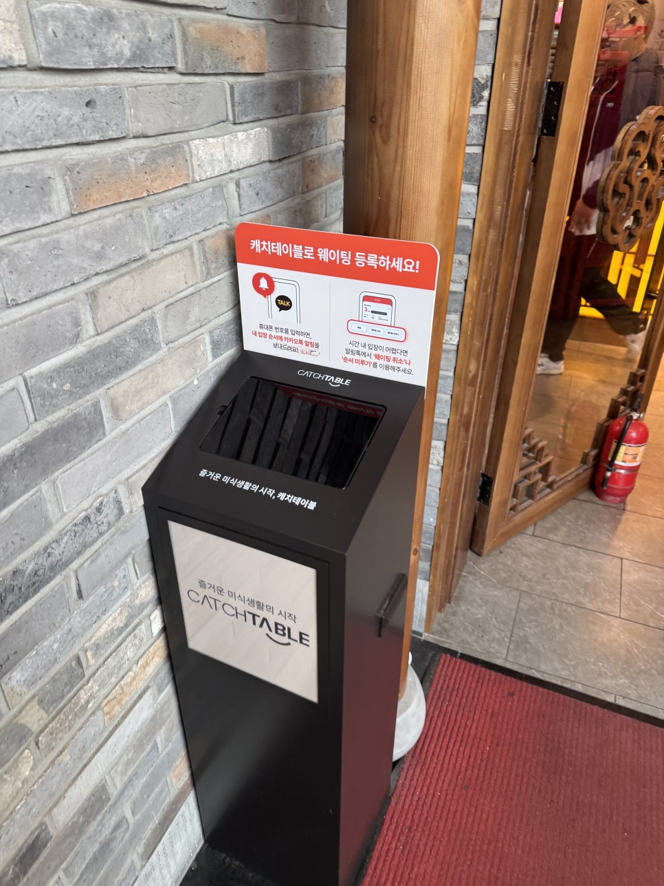 따롱이훠궈 강남점 사진 6