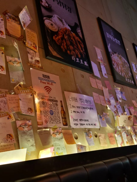 타코로 인천대입구점 사진 4