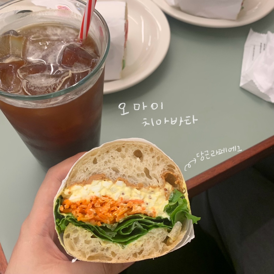 오마이치아바타 대표 사진