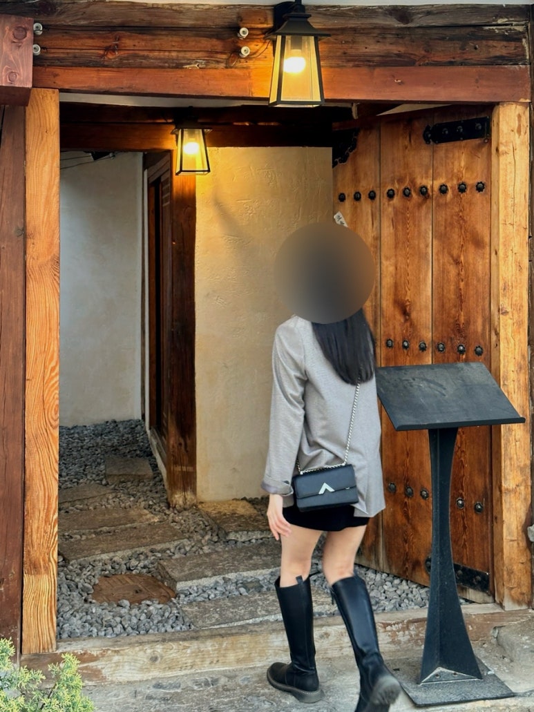우솔 사진 2