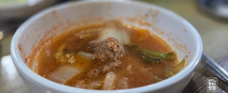 대청마루 사진 4