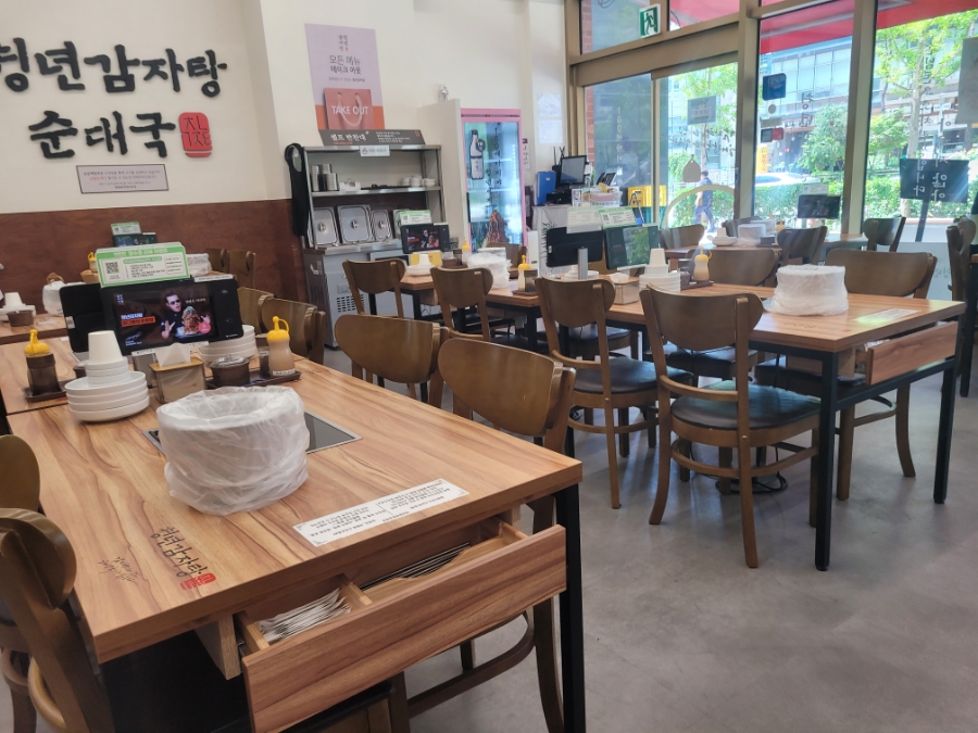 청년감자탕 가산디지털단지점 대표 사진