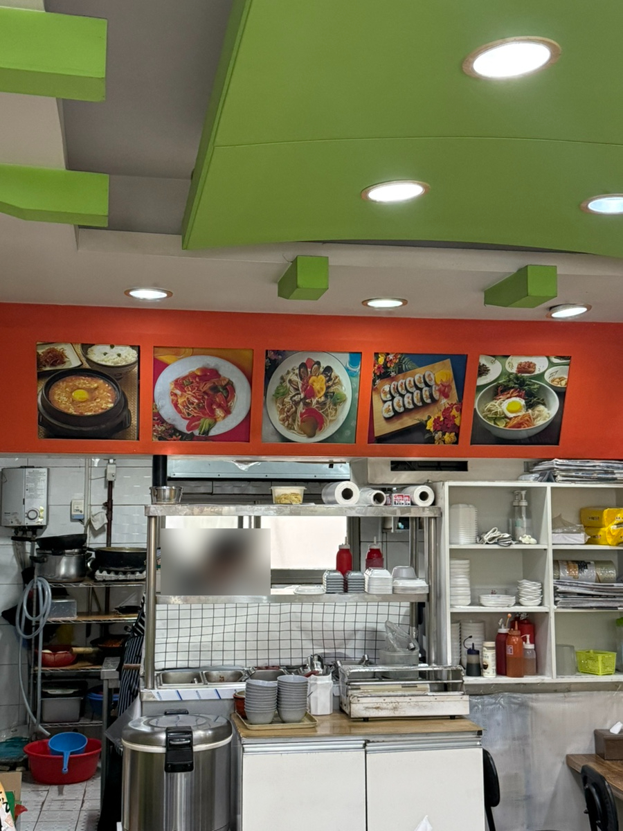 김밥천국 서강대점 사진 4