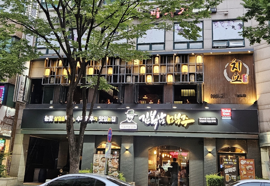 치요 망포역점 사진 5