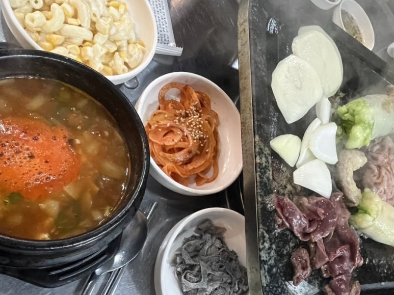 구들짱황소곱창 영통점 대표 사진
