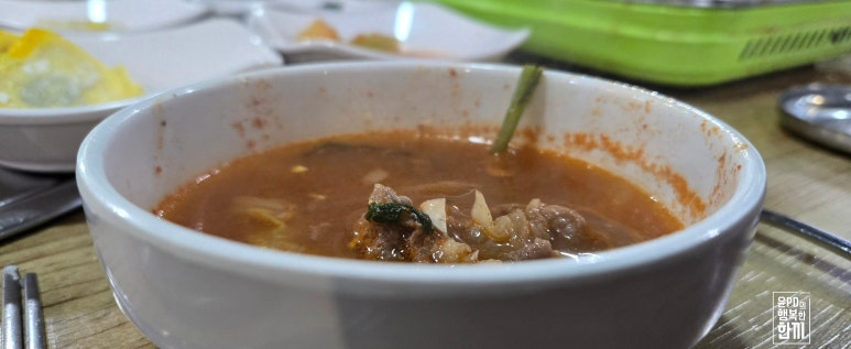 대청마루 사진 5