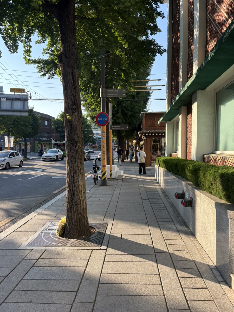 로우파이브 안국 사진 4