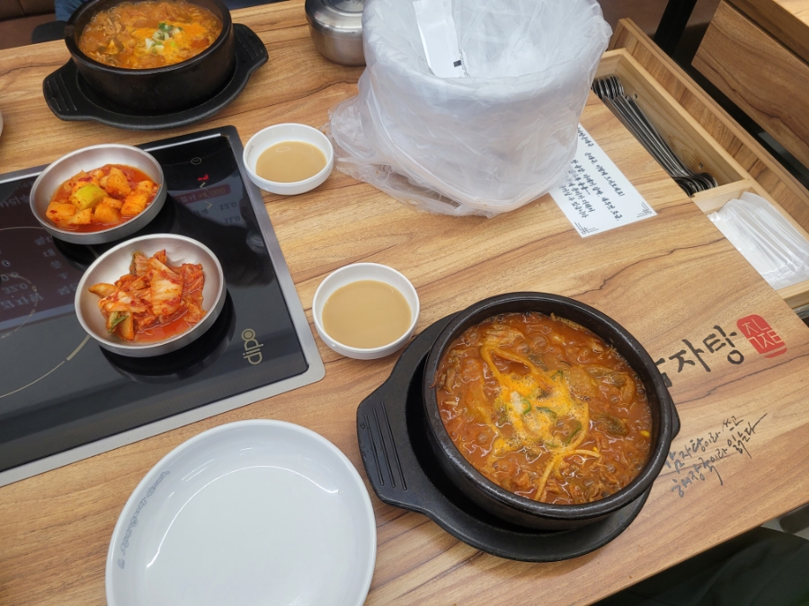 청년감자탕 가산디지털단지점 사진 5