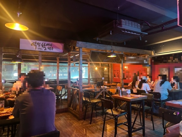 역전할머니맥주 분당야탑점 사진 4