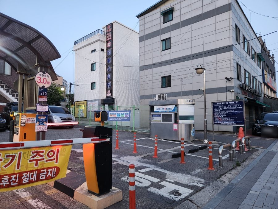 양고바우설렁탕 본점 사진 8