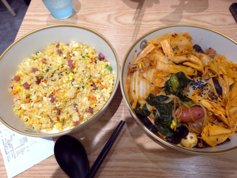 마라섬 수지구청점 대표 사진