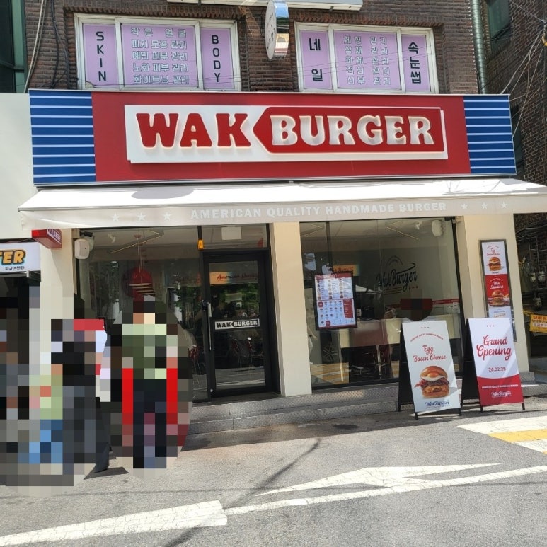 왁버거 홍대입구역점 사진 5
