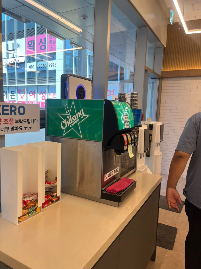 얌얌한식뷔페 사진 8