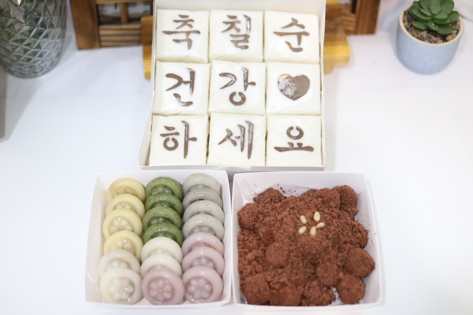 마미아뜰리에 대표 사진