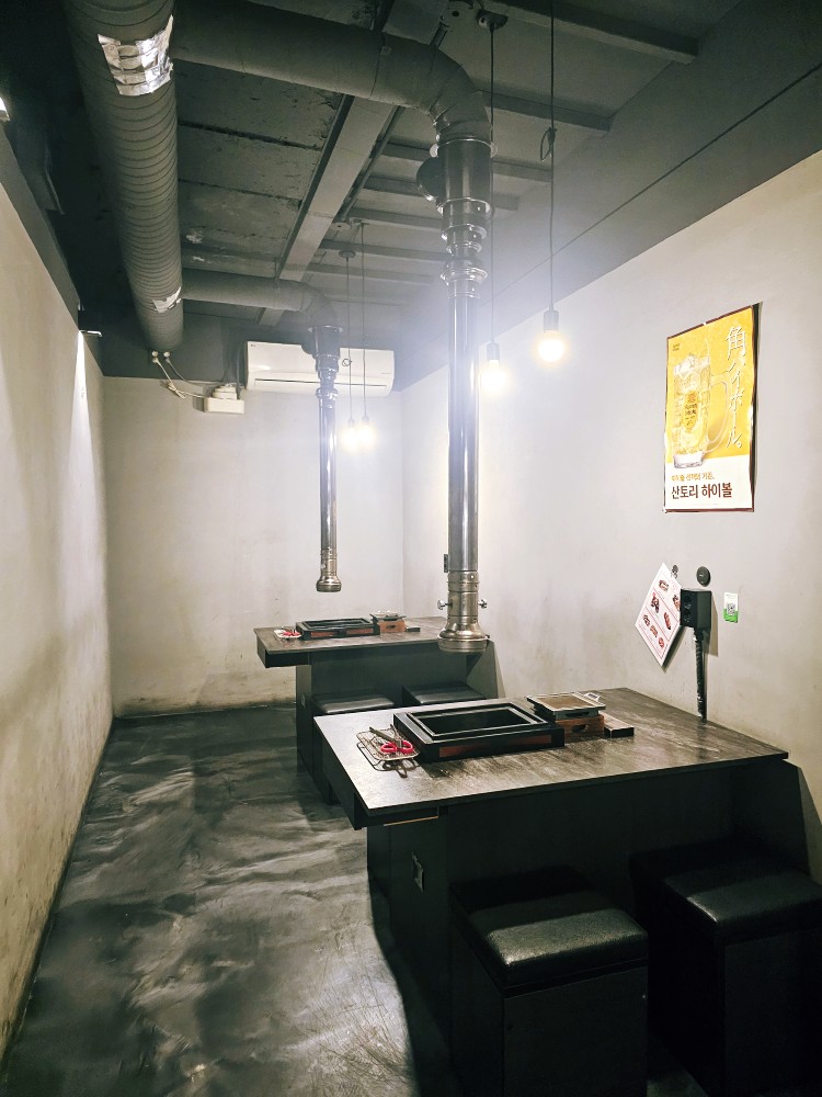 금일식당 사진 5