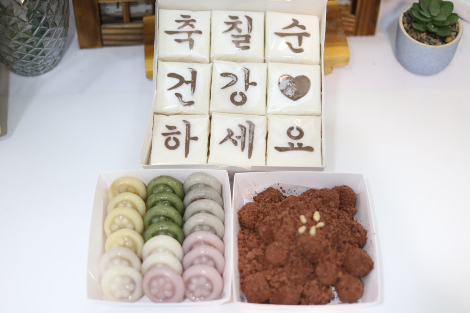 마미아뜰리에 사진 5