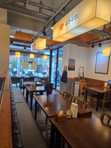 육전국밥 강남역점 사진 5