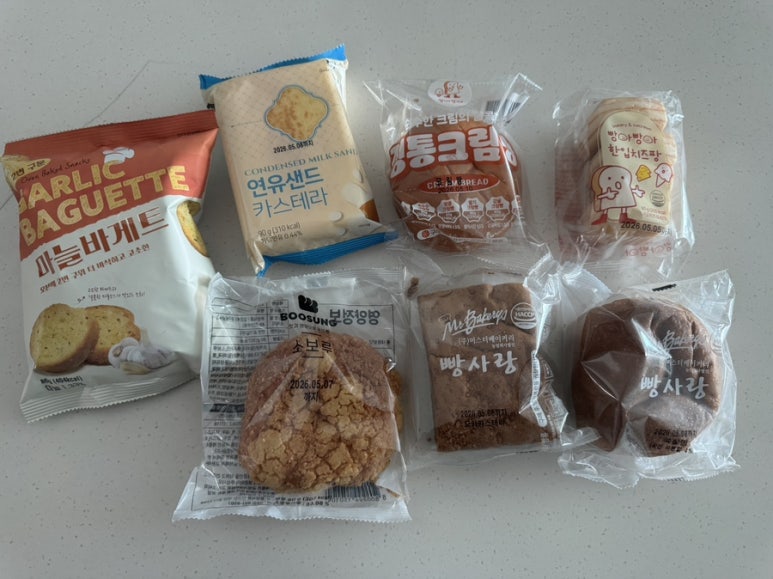 빵아빵아 수원권선점 사진 2