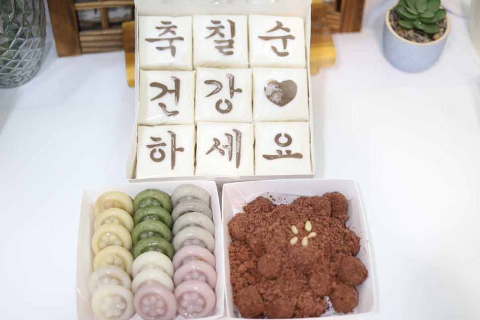 마미아뜰리에 사진 2