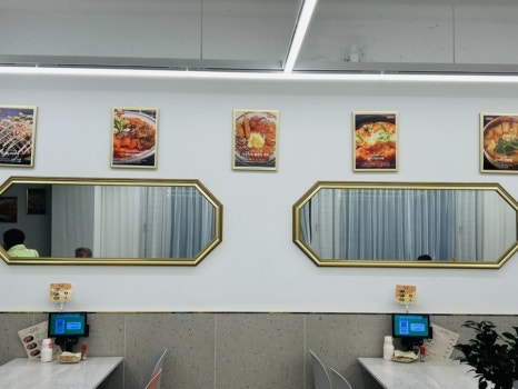 카츠노미 사진 5