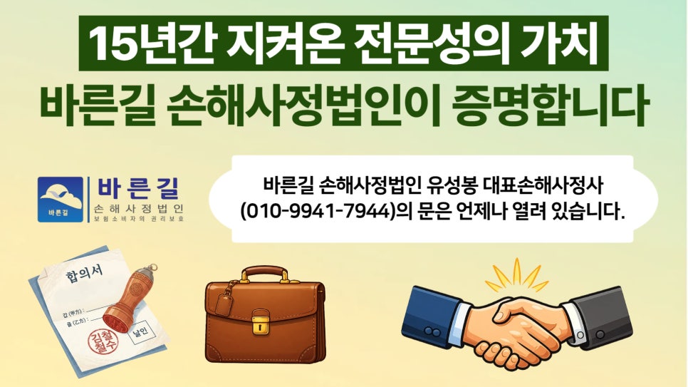 블로그 사진 11