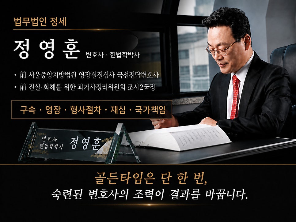 송정저수지 사진 3