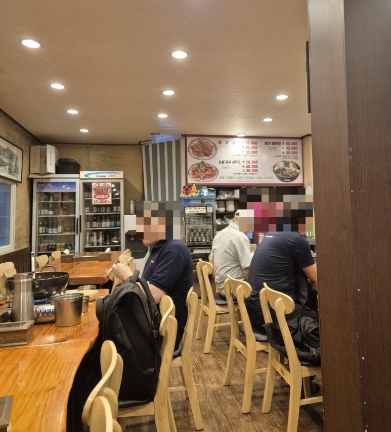태평아구찜 사진 6