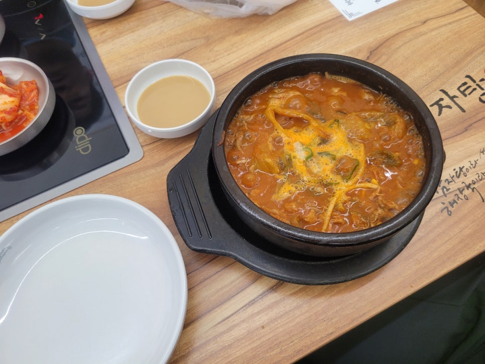 청년감자탕 가산디지털단지점 사진 7