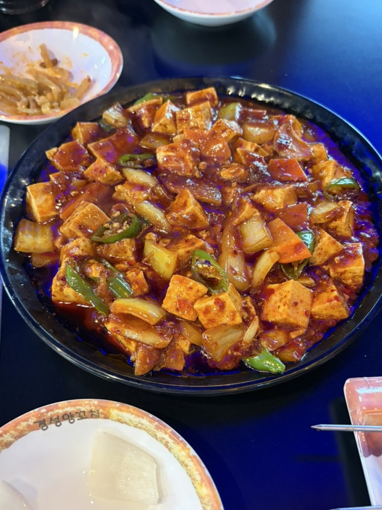 청도양꼬치 사진 8
