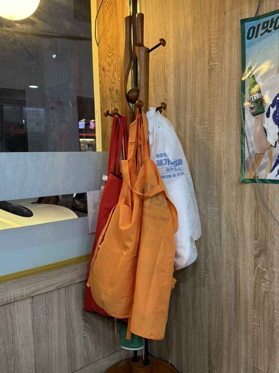 김정문해물아구 사진 4