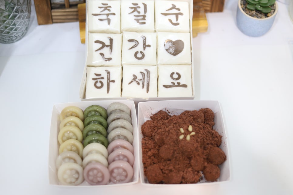 마미아뜰리에 사진 3