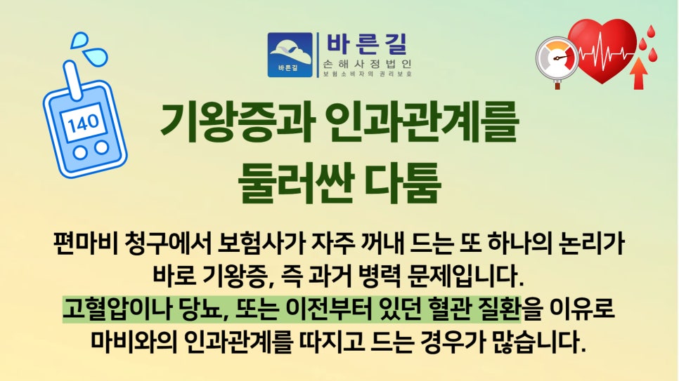 블로그 사진 7