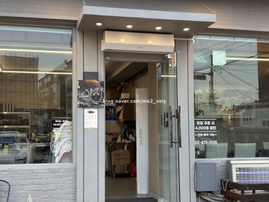 야저 사진 4
