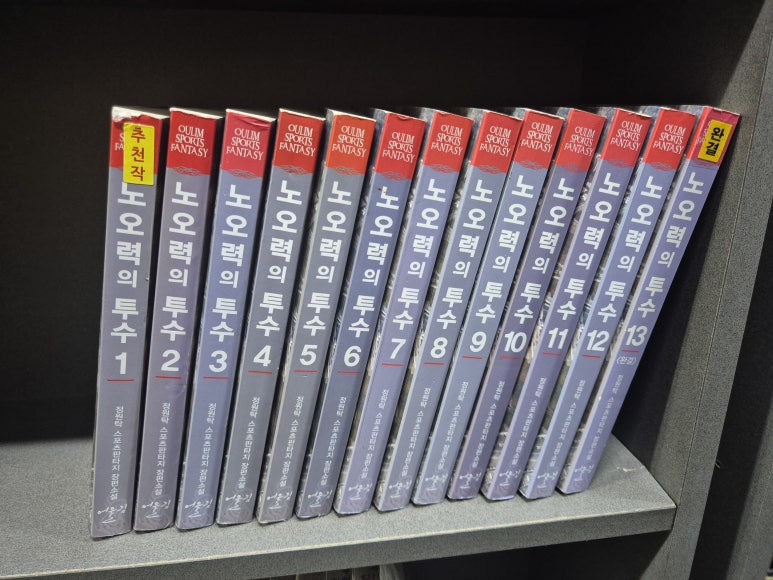이미지