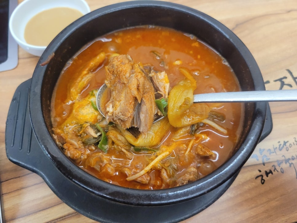 청년감자탕 가산디지털단지점 사진 2