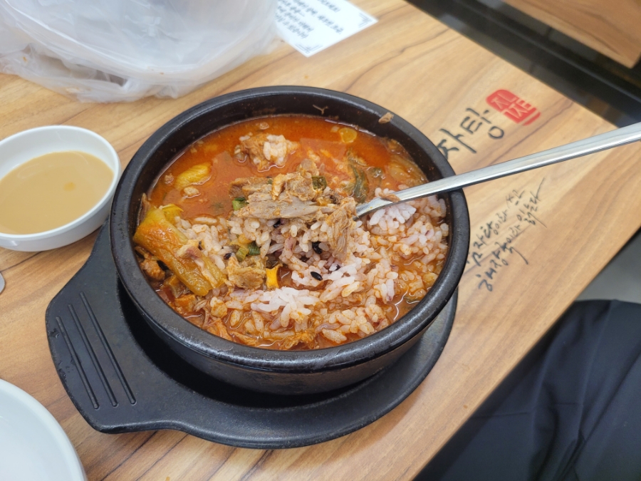 청년감자탕 가산디지털단지점 사진 3