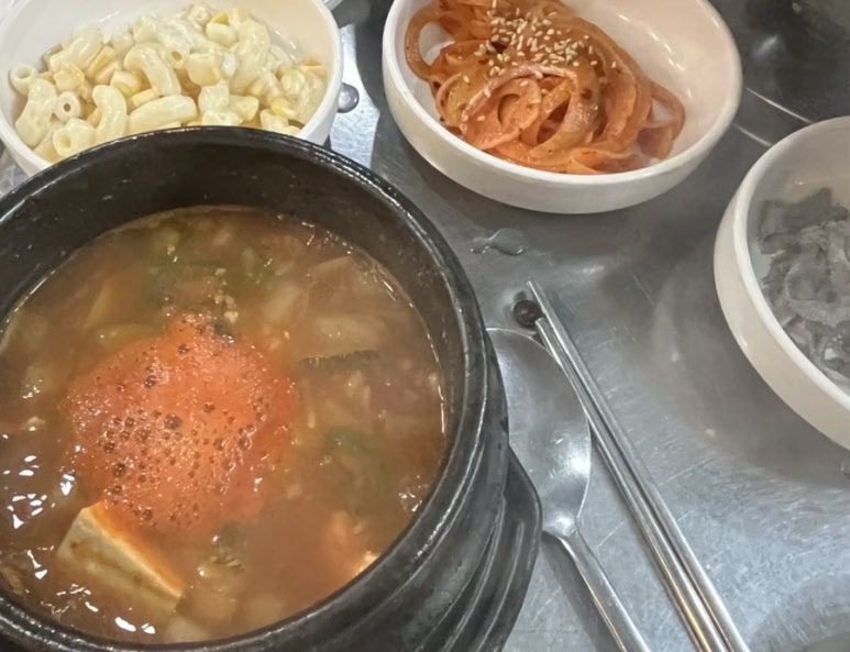 구들짱황소곱창 영통점 사진 4